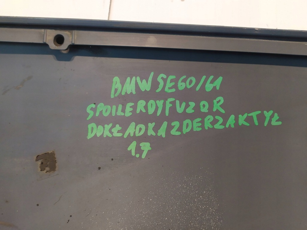 фото №10, Bmw 5 e60 m-pakiet- спойлер дифузор бампер задня