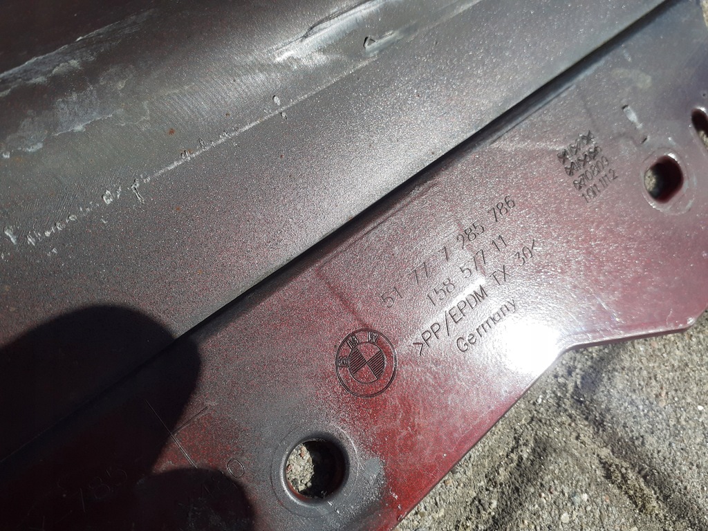 фото №5, Bmw 4 f32 f33 молдинг поріг поріг права