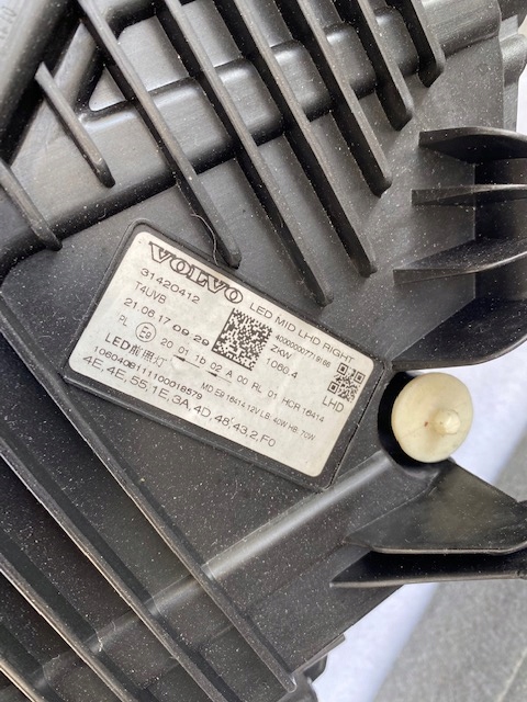 Фары volvo xc60 2017- full led mid led левая правый в Украине