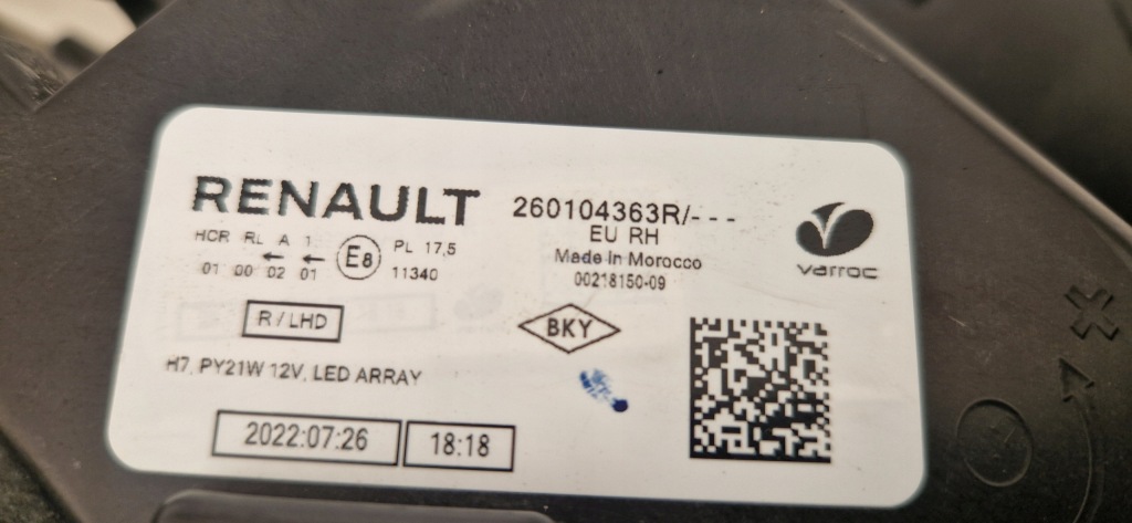 фото №5, Dacia sandero iii 3 jogger led лампа передня права