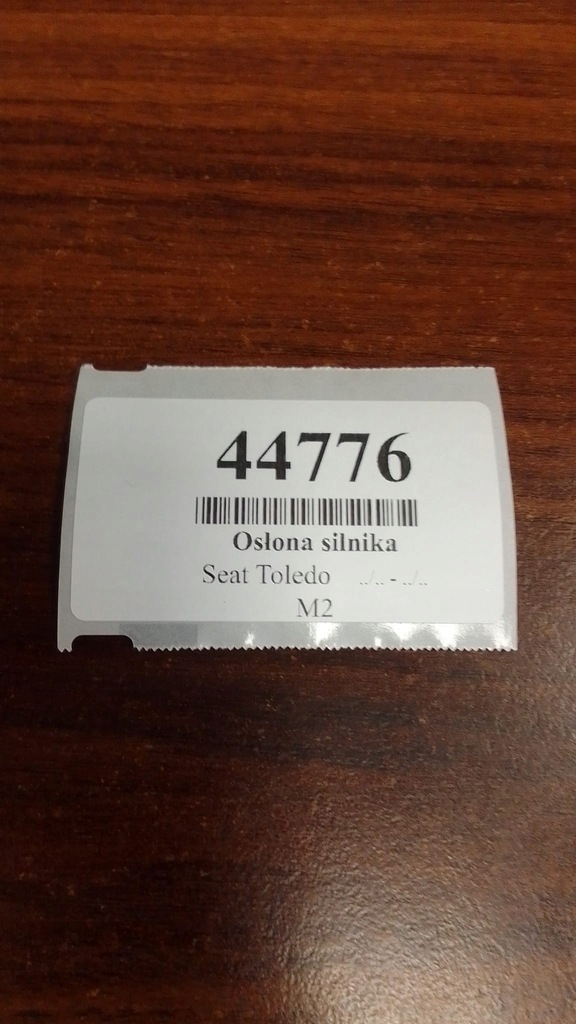 фото №5, Seat toledo ii захист двигуна 06a103925k