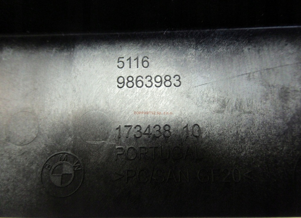 фото №5, Bmw g29 рамка бардачка консоли центральной 6809003