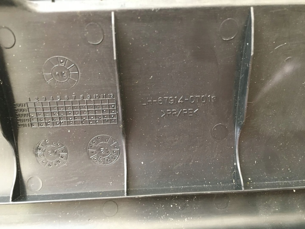 фото №13, Toyota venza 09-16 захист поріг перед права ліва