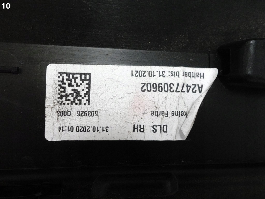 фото №11, Mercedes gla h247 amg 19- нижня молдинг захист двері права задня