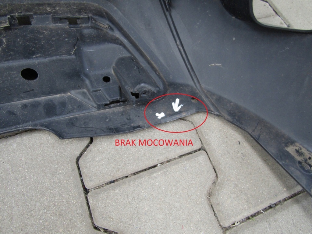 Купить Бампер задняя citroen c5 aircross 18-