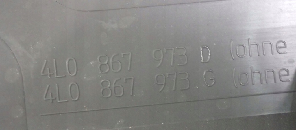 фото №11, Оббивка кришки сіра задня audi q7 4l 4l0867973d