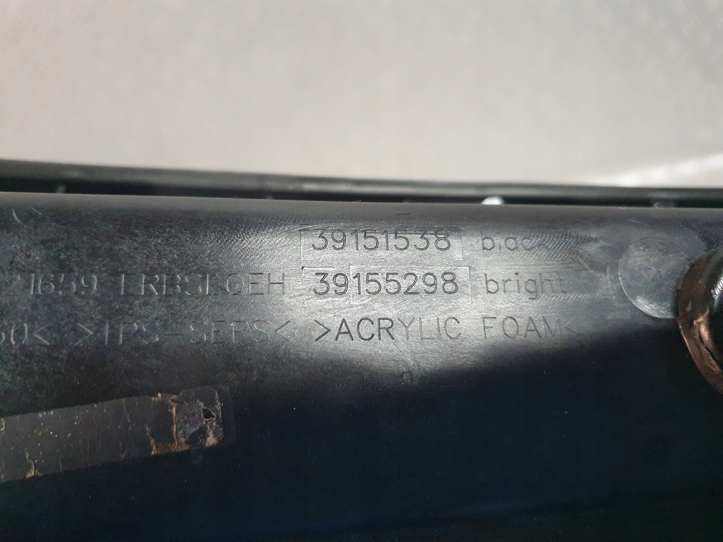 фото №7, Ліва молдинг хром крила opel insignia b kombi