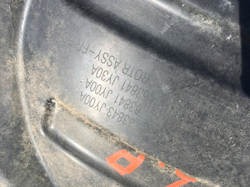 фото №5, Подкрылок перед renault koleos i 2013 63842jy00a 63843jy00a