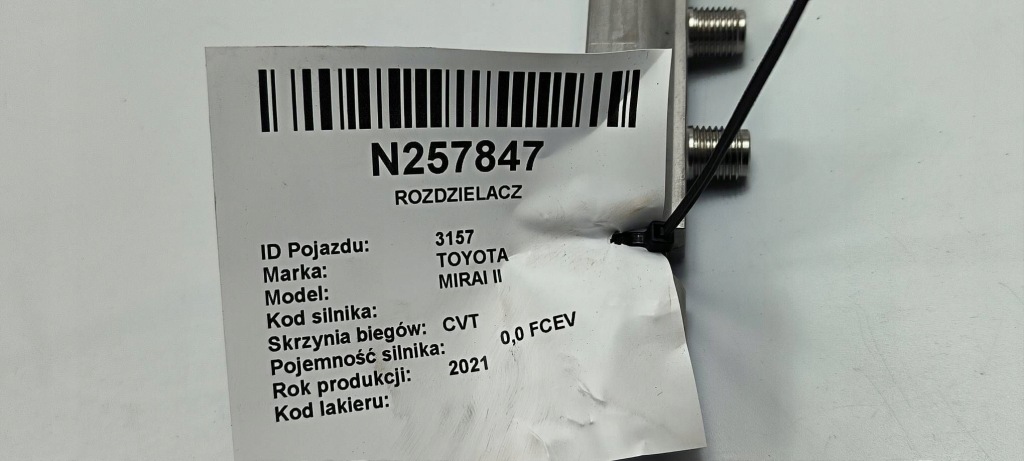 77bc1-62020 розподільник пального toyota mirai 2 Оригінал