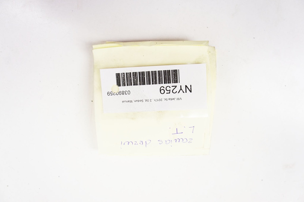 фото №5, Ny259 vw jetta vi 5c петлі двері лівий задня kpl