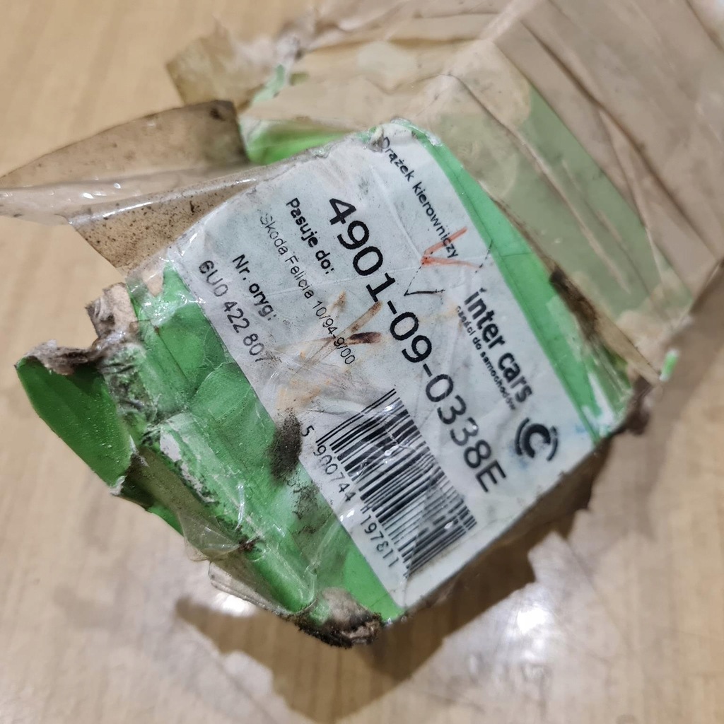 фото №6, Skoda felicia тяга кермовий