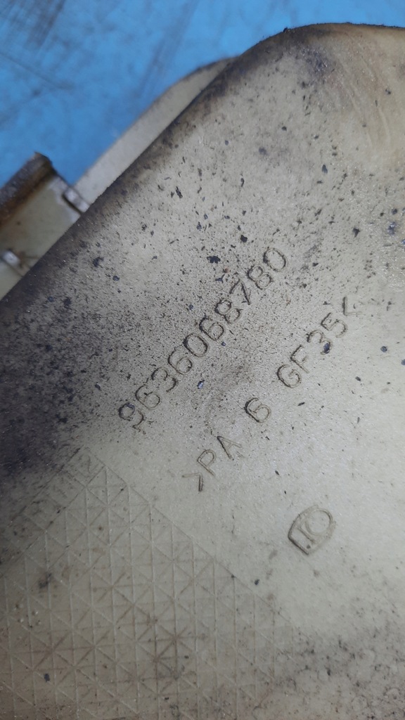 фото №6, Бачок системы усилителя citroen c5 i 2.0b