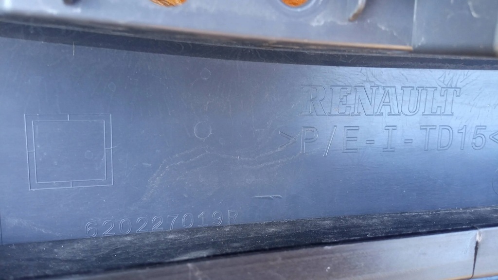 фото №11, Renault captur lift fl бампер передний