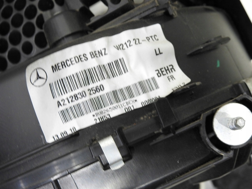 фото №9, Mercedes-benz оригінальний номер a2128302560 обігрівач комплектна