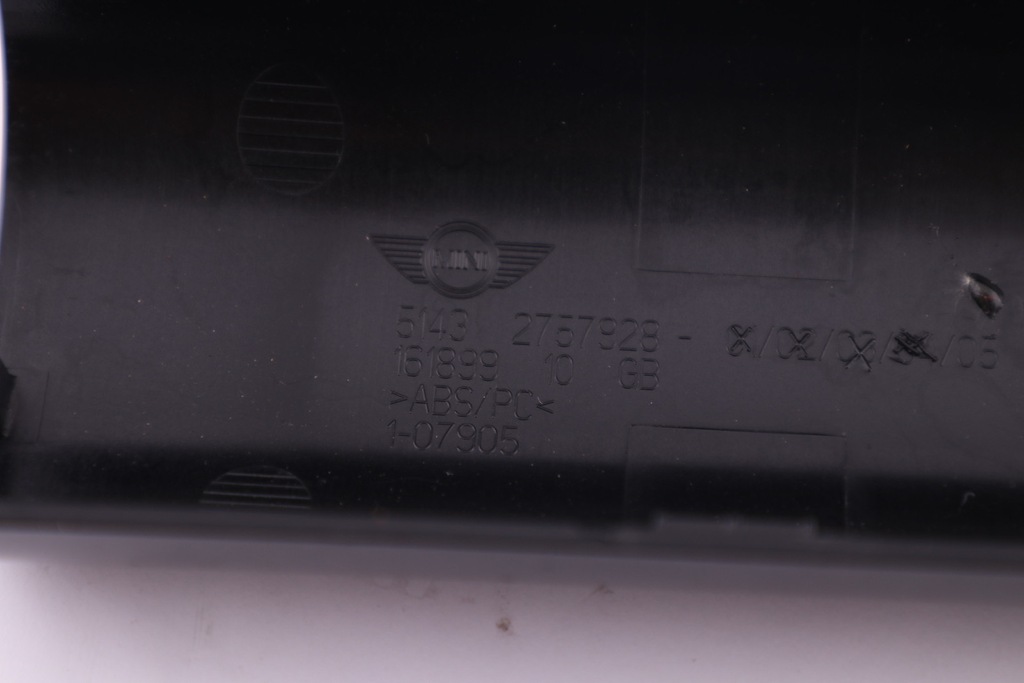 фото №12, Mini cooper one r57 корпус защита pałąka 2757928