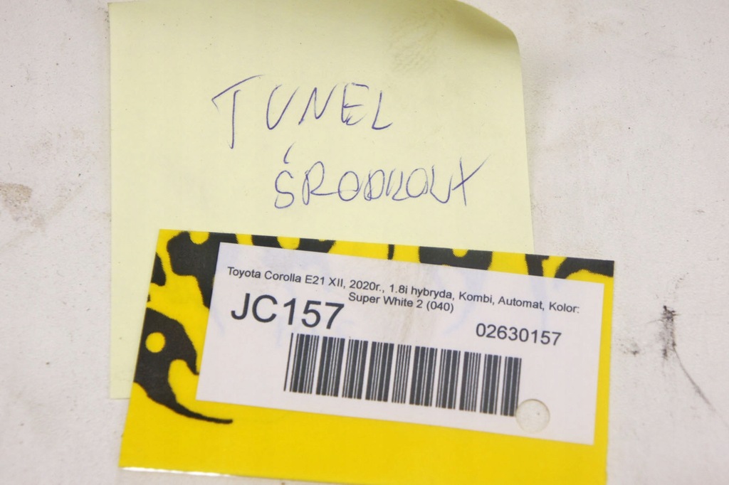 фото №8, Jc157 toyota corolla e21 xii тунель середній захист