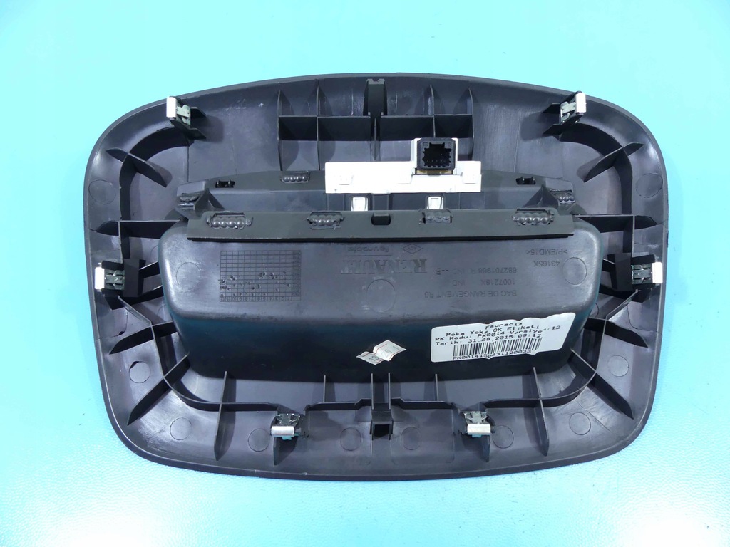 фото №3, Дисплей renault fluence 2015