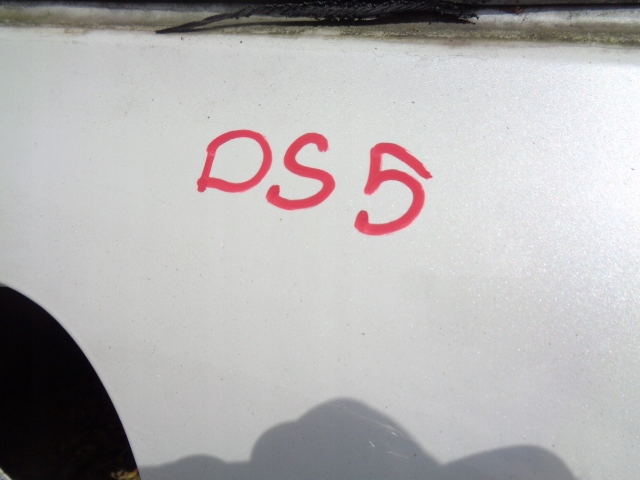 фото №8, Citroen ds5 крыло левый задний четверть левая