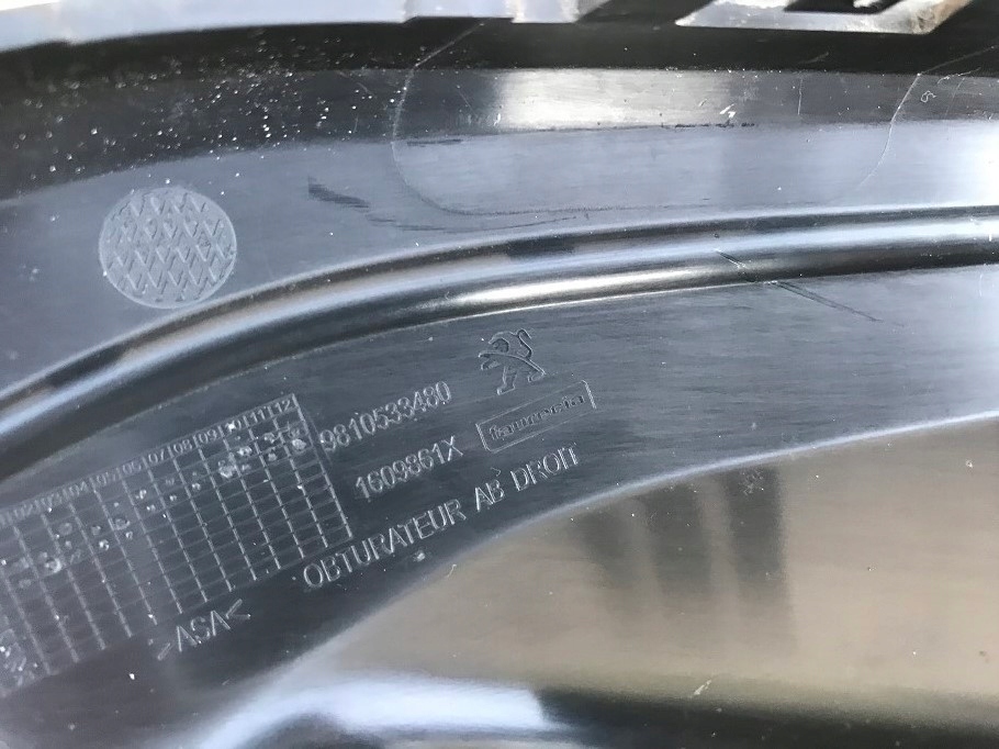 Peugeot 208 решётка заглушка бампера правая левая Доставка