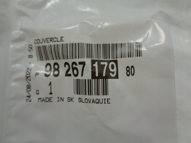 фото №12, Ds3 crossback корпус коробка запобіжників bsm