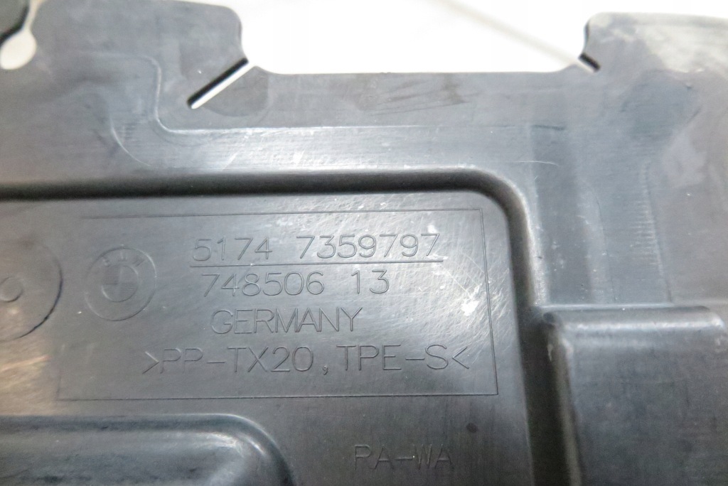 фото №7, Воздуховод впуск воздуха bmw 7 g11 g12 7359797