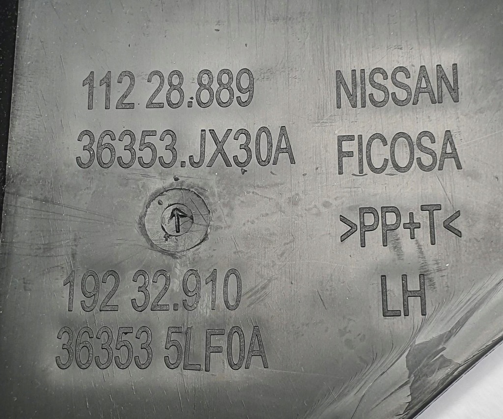 фото №7, Захист рамка важіль гальма ручного nissan nv200 36353-jx30a