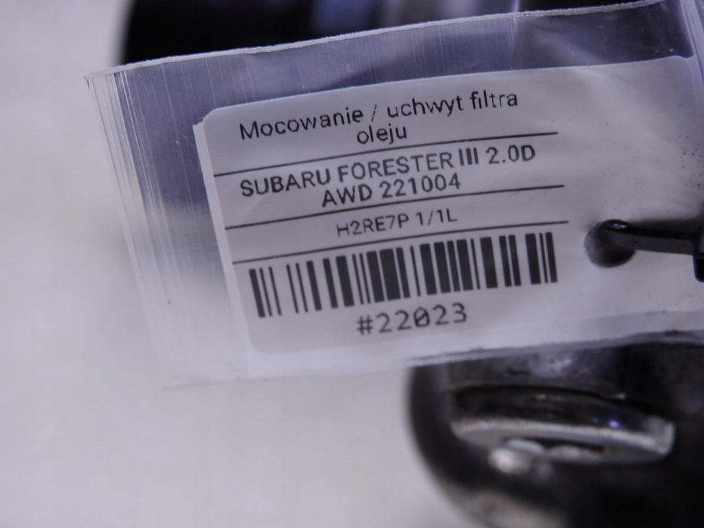 фото №8, Основание фильтра масла subaru forester iii 2.0 d