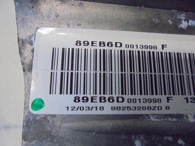 фото №5, Тормоз ручной citroen c4 cactus