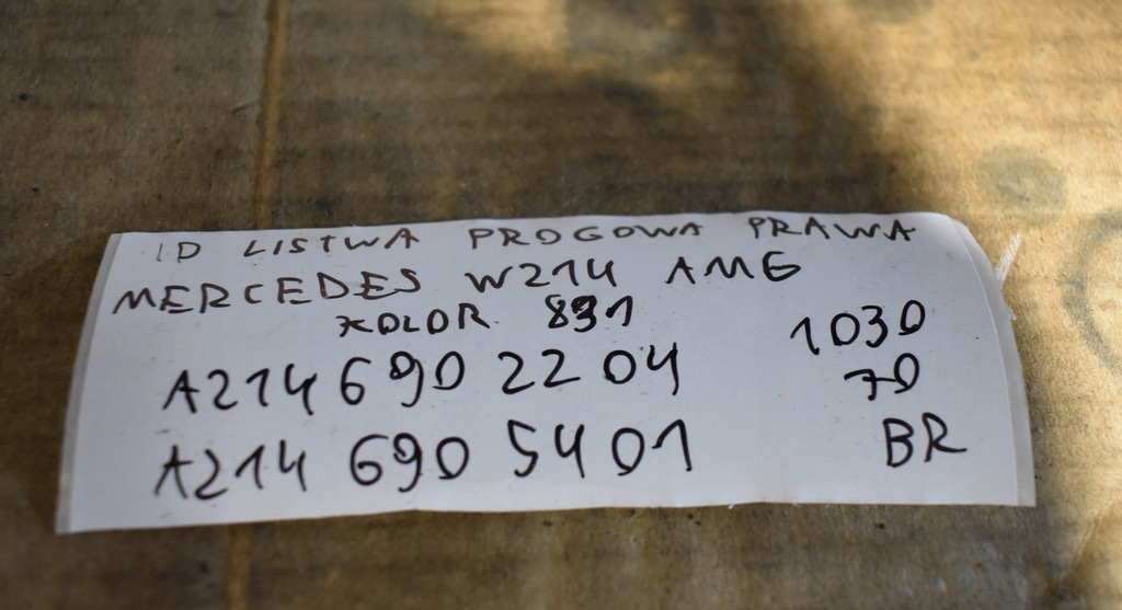 фото №6, Idealna молдинг порог правая mercedes w214 amg цвет 831 1