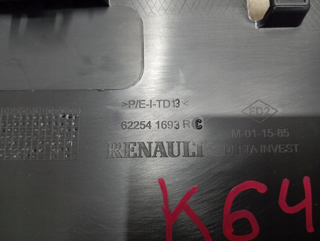 фото №9, Решётка радиатора решётка решётка радиатора dacia sandero stepway 622541693r новый оригинал