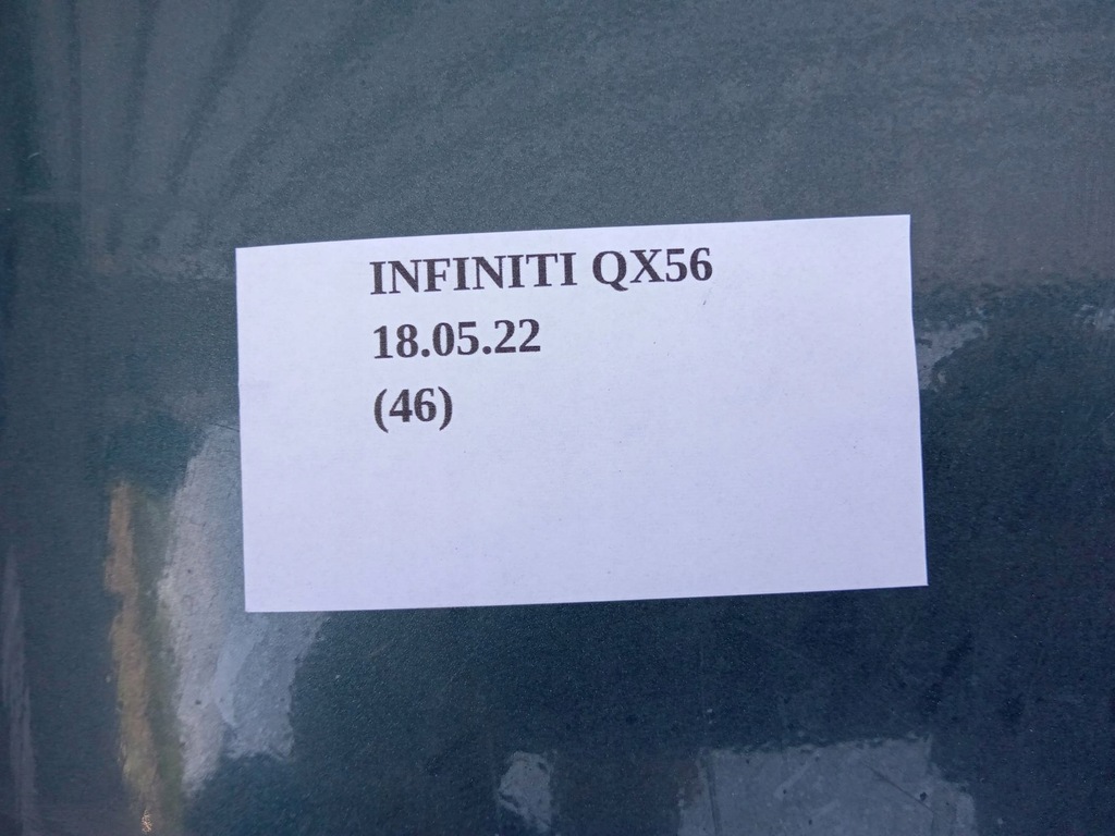 фото №6, Датчик паркування pdc парктронік infiniti qx56