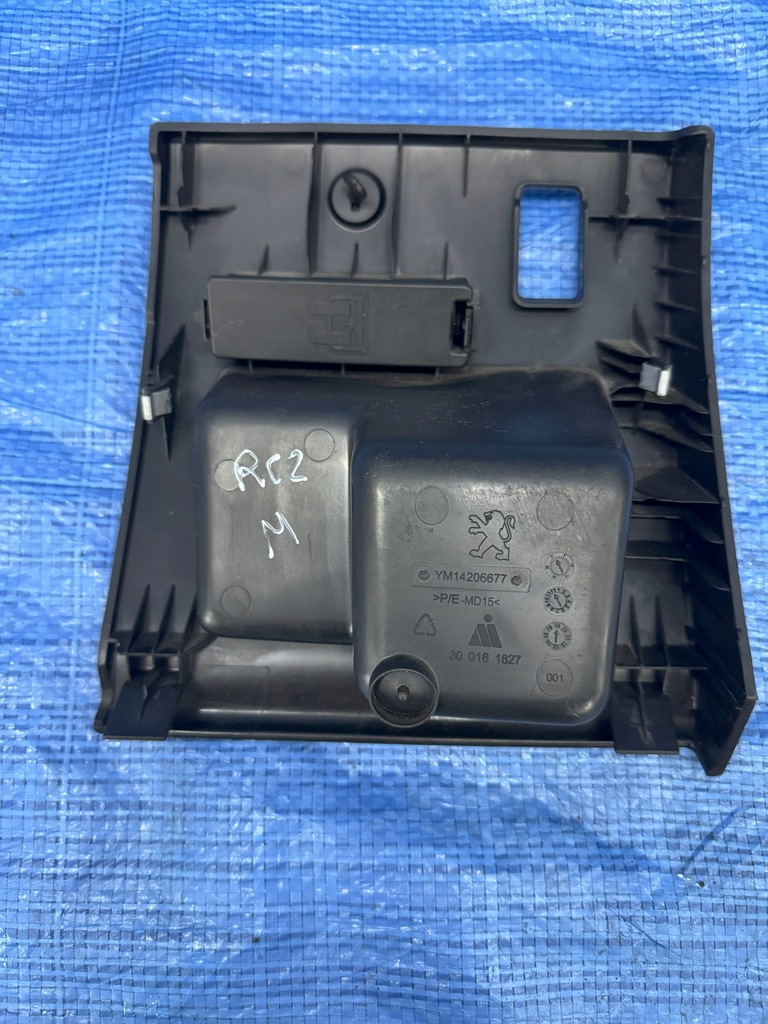 фото №6, Крышка защита консоли peugeot rcz ym14206677