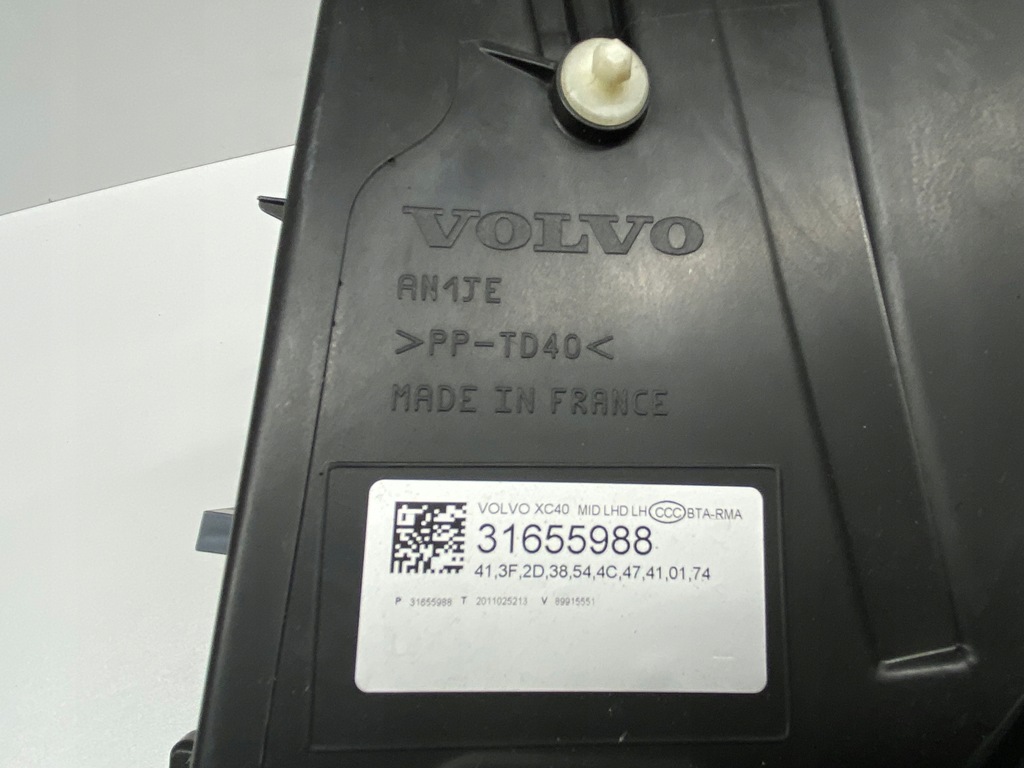 фото №12, Лампа перед передняя левая mid full led volvo xc40 xc-40 2019-