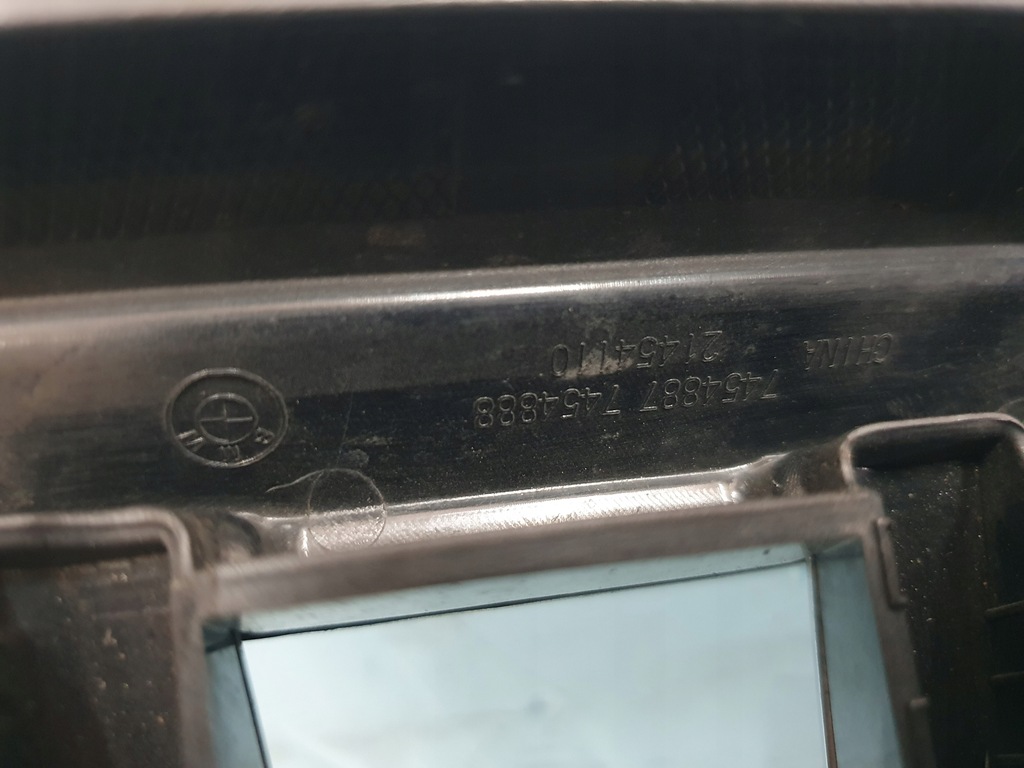 фото №7, Решітка радіатора решітки радіатора bmw x5 g05 перед