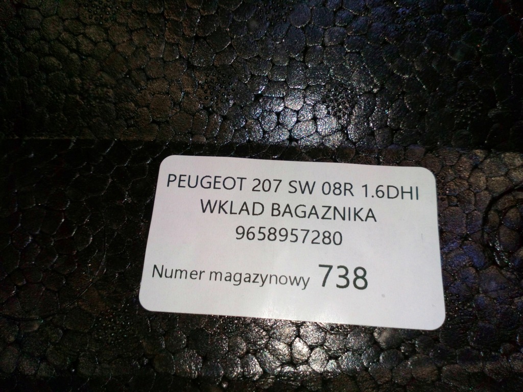 фото №5, Peugeot 207 sw 08r вкладиш пінополістирол багажника колеса запасного 9658957280