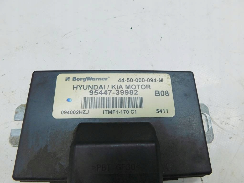 фото №3, Hyundai tucson 2.0crdi 2005r блок управления модуль mpędu