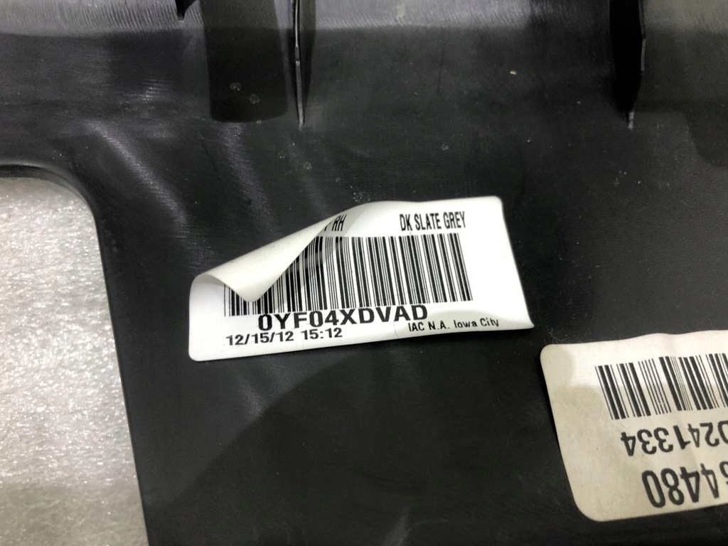 фото №10, Защита порог правая jeep compass i lift