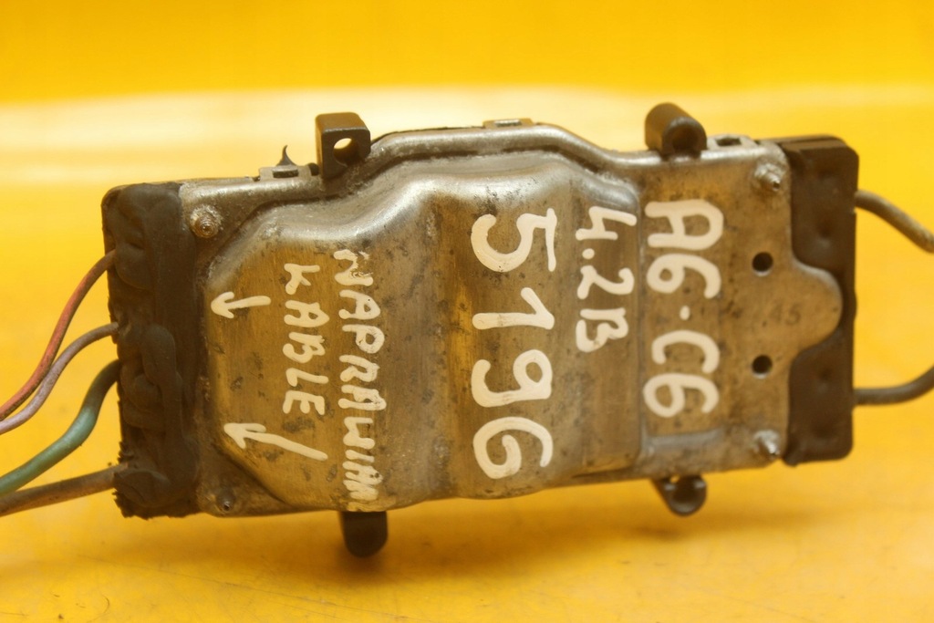 фото №5, Модуль блок управления двигатель вентиляторов audi a6 c6 s6 1137328159