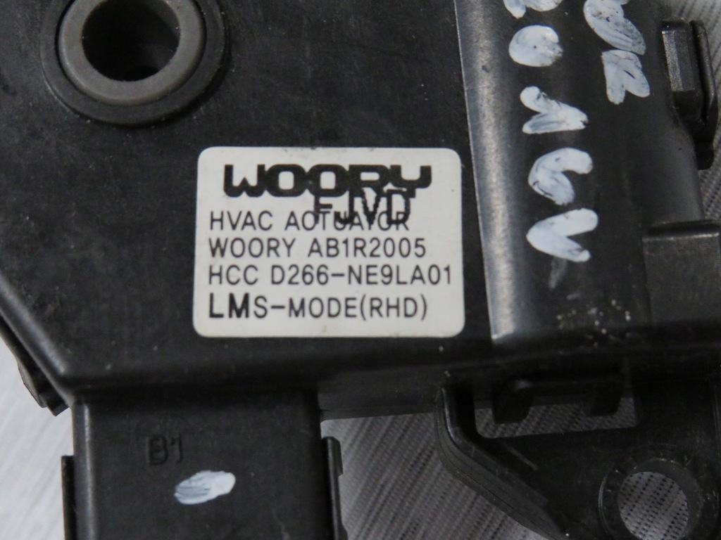 фото №8, Kia sportage iii hyundai ix35 моторчик отопителя крышка d266-ne9la01