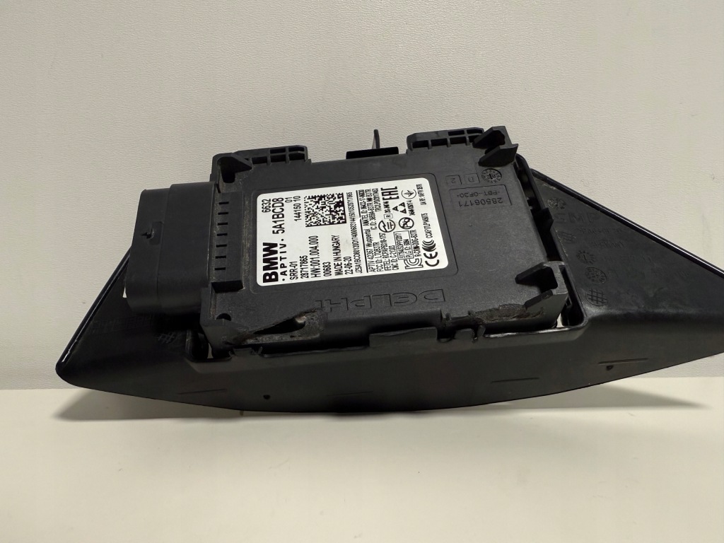 фото №13, Радар distronic датчик ассистент переключения поперечина bmw g22 g23 g82 g83 5a1rcd8