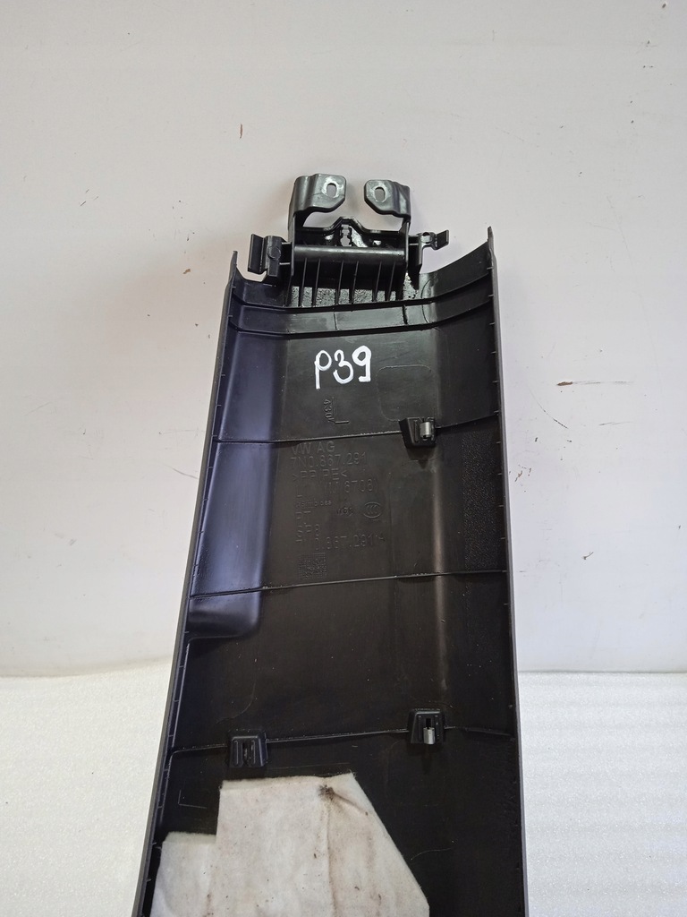 фото №11, Volkswagen оригінальний номер 7n0867291