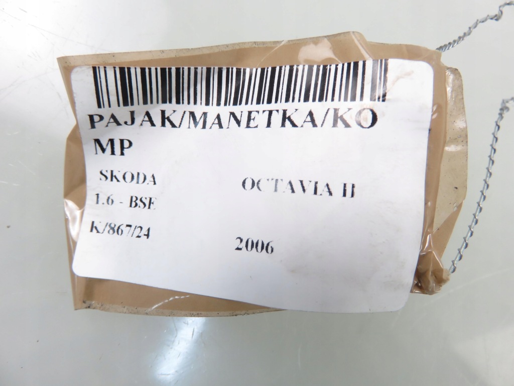 фото №9, Переключатель комбинированный skoda octavia ii 1k0953503dt 1k0959653c 1k0953519a