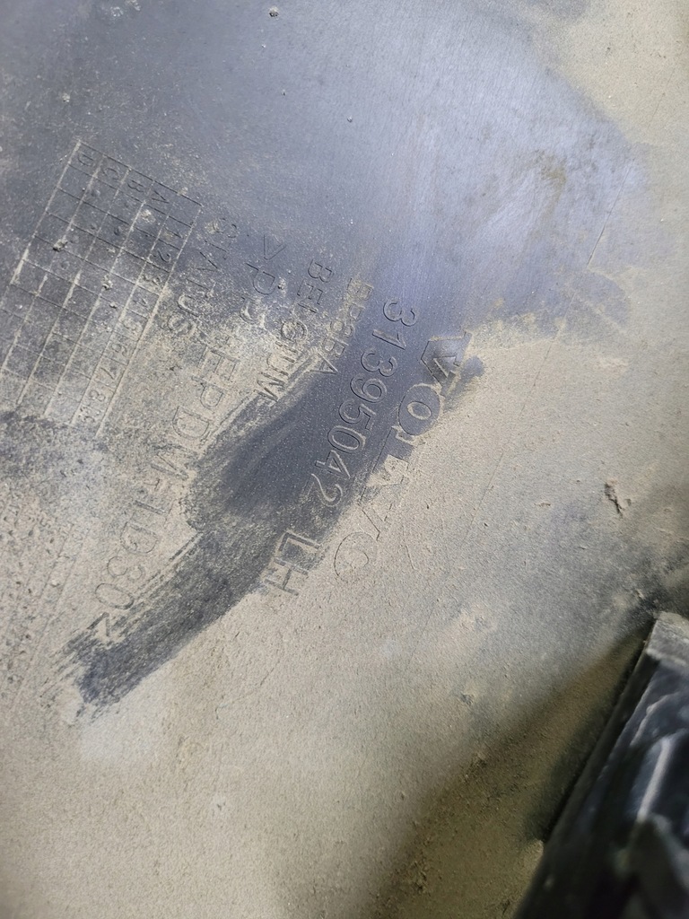 фото №6, Молдинг порог левая volvo v40 ii 12- 31395042