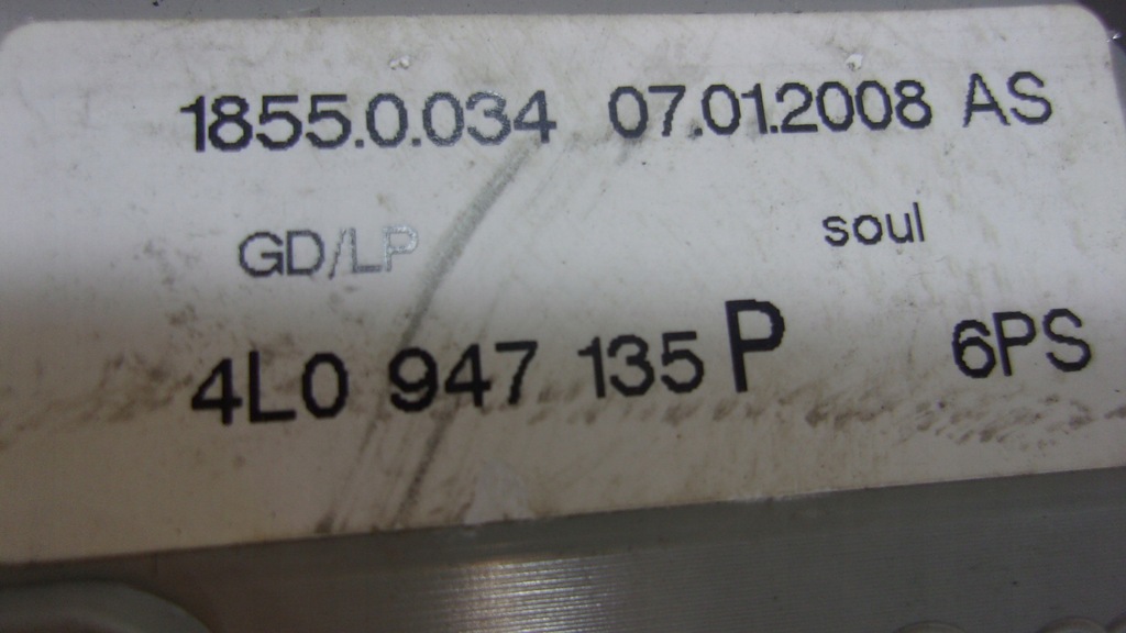 фото №8, Освещение лампа потолочный audi q7 4l0947135p