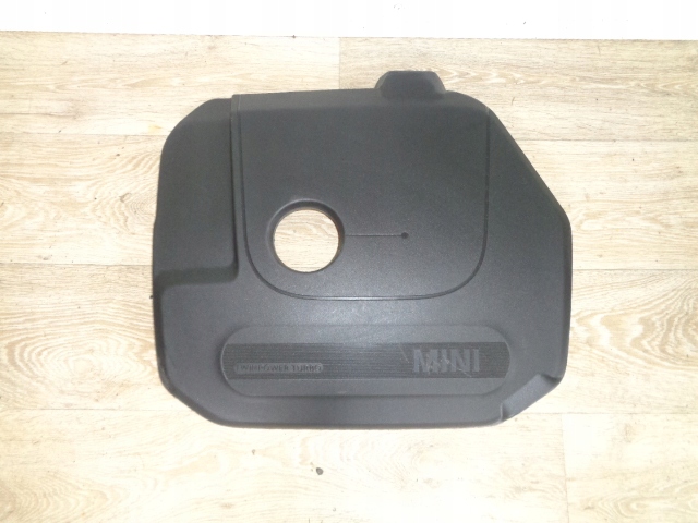 фото №1, Mini countryman f60 lift захист двигуна 2284