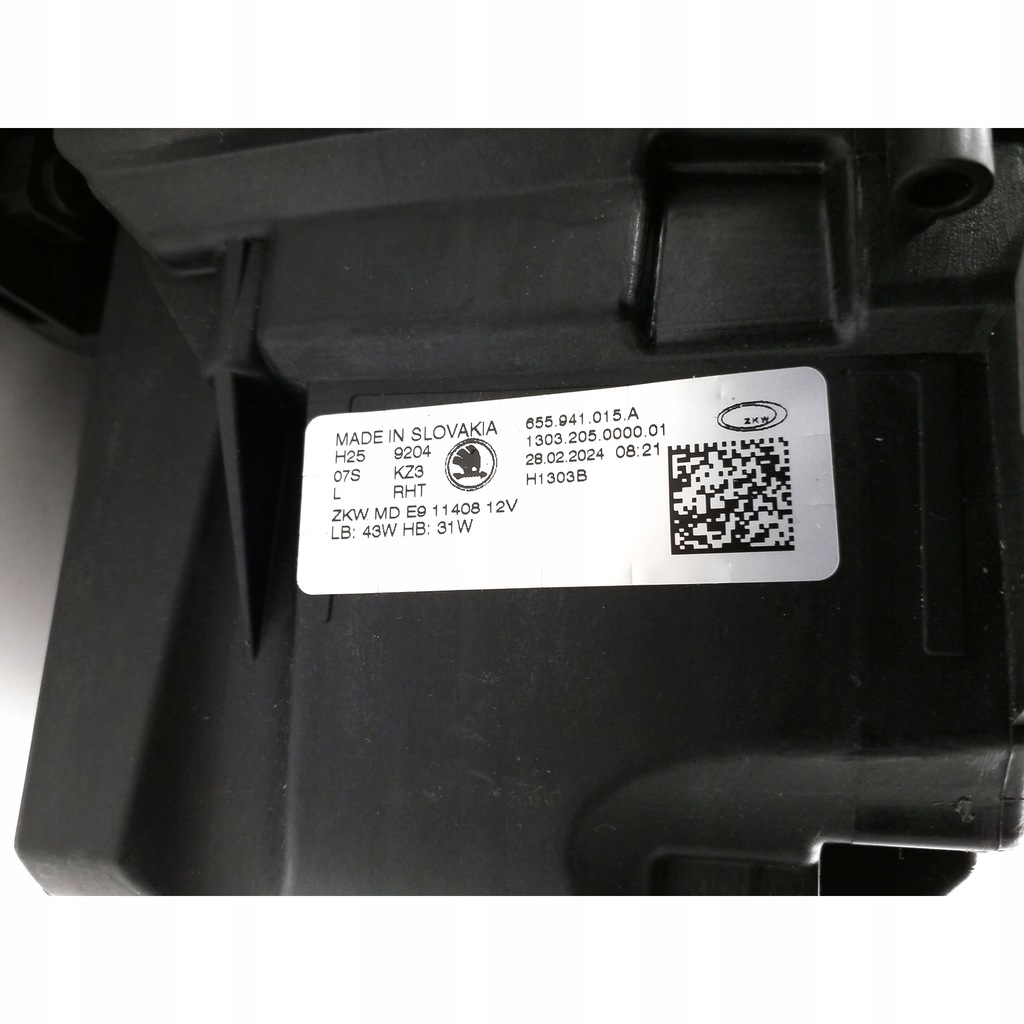 фото №8, Skoda scala набір фари 655941015a лампа ліва права