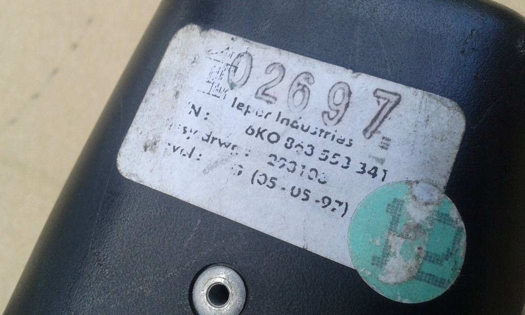 фото №6, Полка шторка багажника polo cordoba vario kombi 6k