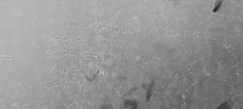 Бампер перед передній tesla model iii 3 ii 2 23-25rok 1781565-12-b оригінал Ціна