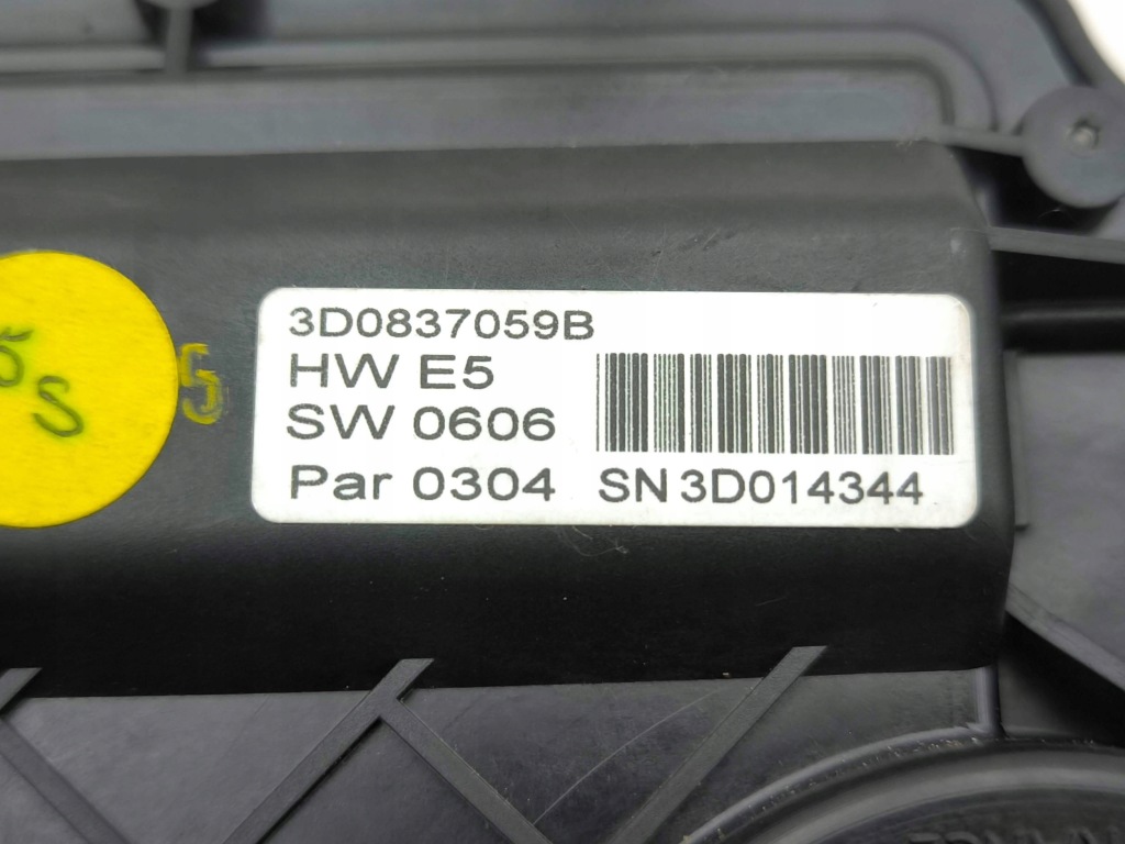 Bentley flying spur 2006 доводчик двері задній 3d0837059b Київ