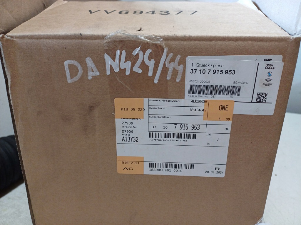 фото №10, Bmw 7 g11 g12 амортизатор пневматический левый задняя 7915953